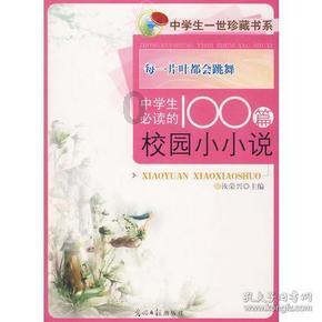 男方自愿转账给女方需要还吗